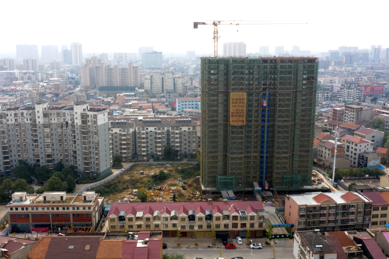 華進(jìn)?華弘悅府