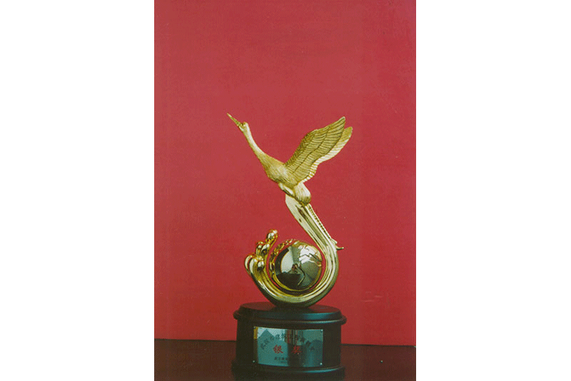 常青花園12號小區(qū)13#號樓工程獲黃鶴杯銀獎 常青花園12號小區(qū)13#號樓工程獲黃鶴杯銀獎